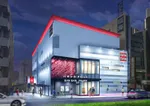 バンバンポラリス（川崎市多摩区 向ヶ丘遊園駅）