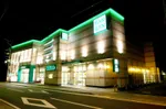 バンバンブラッサム（川崎市多摩区）
