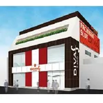 ディーバス柿生