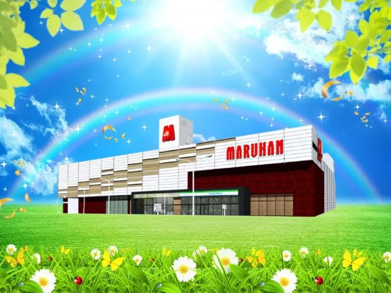 マルハン平塚店の外観画像