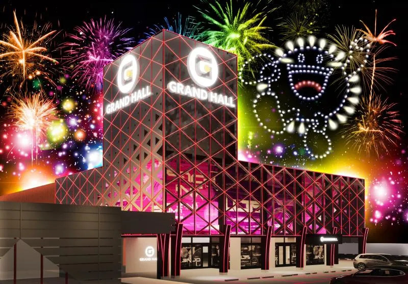 グランドホール金目店の外観画像
