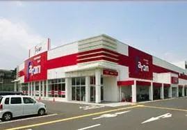 ジャラン平塚店の外観画像