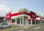 ジャラン平塚店（平塚市 平塚駅）