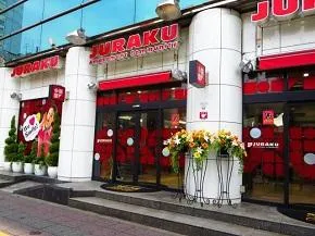 アミューズメントコミュニティJURAKU王子店の外観画像