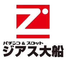 ジアス大船の店舗画像