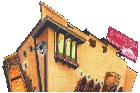 MQリゾート藤沢店の外観画像