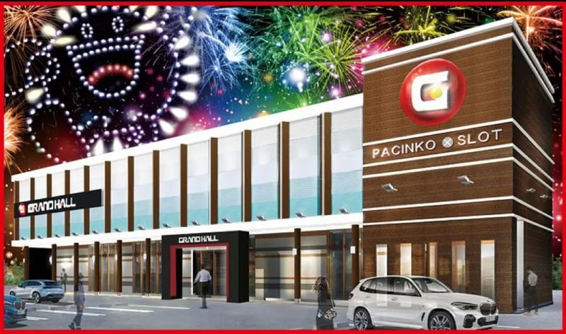 グランドホール長後店の外観画像