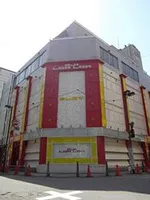 王子龍龍（北区 王子駅）
