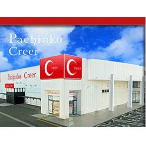 クリエ湘南台店の外観画像