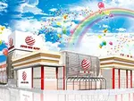 ジャパンニューアルファ藤沢店（藤沢市 六会日大前駅）