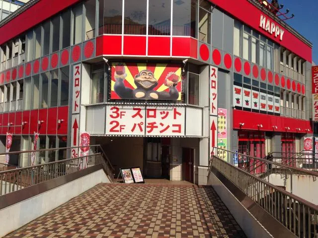 HAPPY　G・FUJISAWAの外観画像