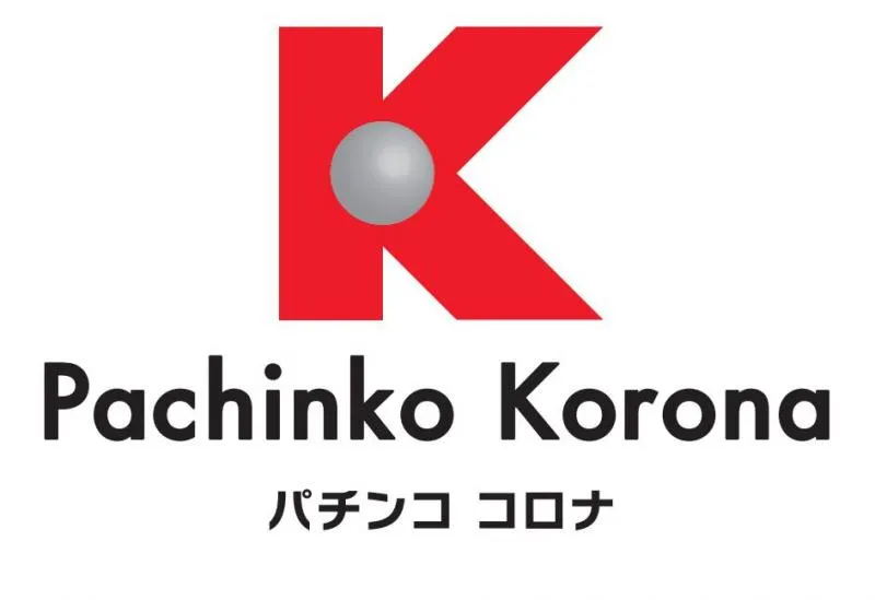 パチンコ コロナ 小田原店の店舗画像