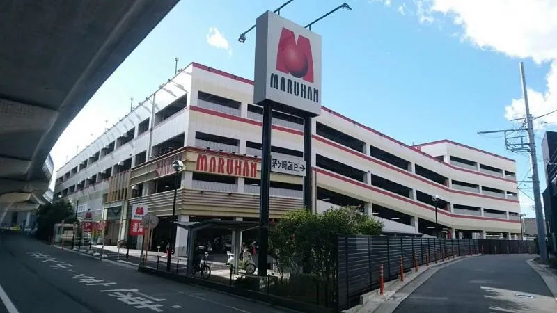 マルハン茅ヶ崎店の外観画像