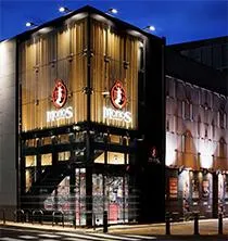 MONOS茅ヶ崎の外観画像