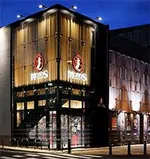 MONOS茅ヶ崎（茅ヶ崎市 茅ケ崎駅）