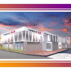 フジ相模原店の外観画像