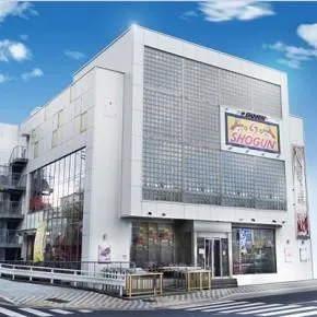 将軍田端店の外観画像