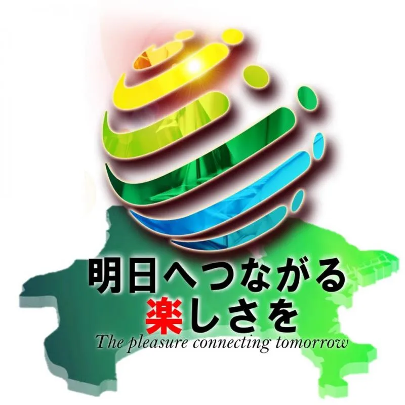 ジャパンニューアルファ相模原南店の店舗画像