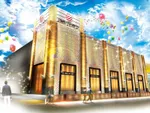 ジャパンニューアルファ相模原南店（相模原市南区 相模大野駅）