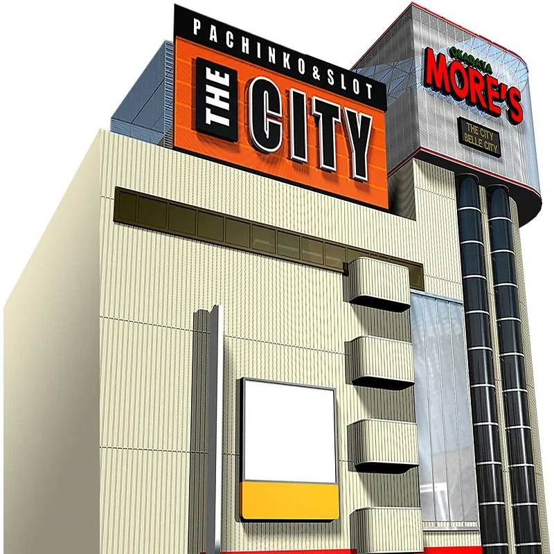 ベルシティザシティ相模大野店の店舗画像