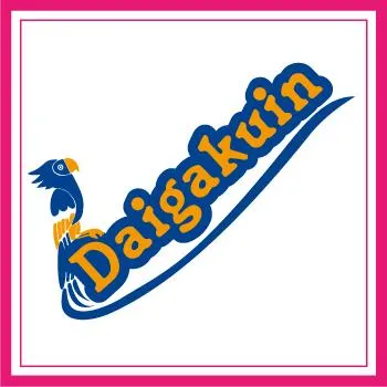 大学院の店舗画像