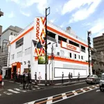 キコーナ相武台店（相模原市南区 相武台前駅）
