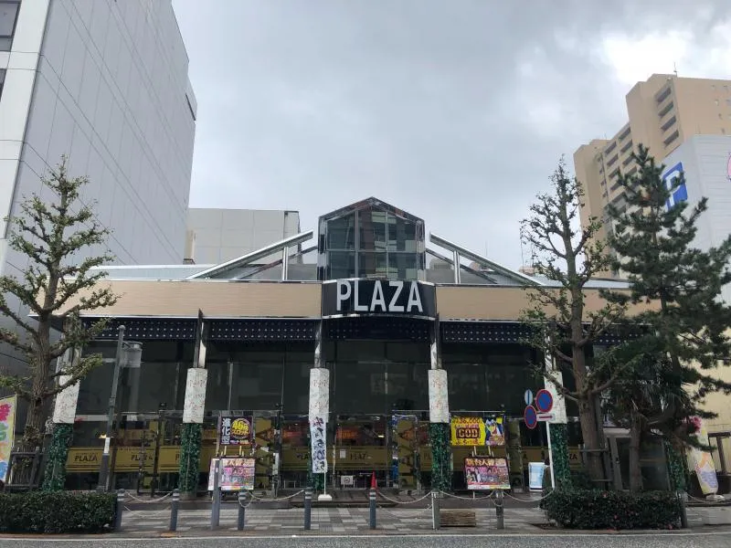 相模原プラザの外観画像