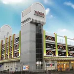 VIVAヤスダ相模原店（相模原市中央区 相模原駅）