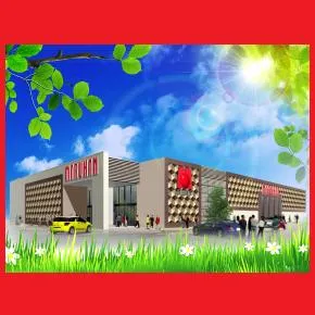 マルハン相模原店の外観画像