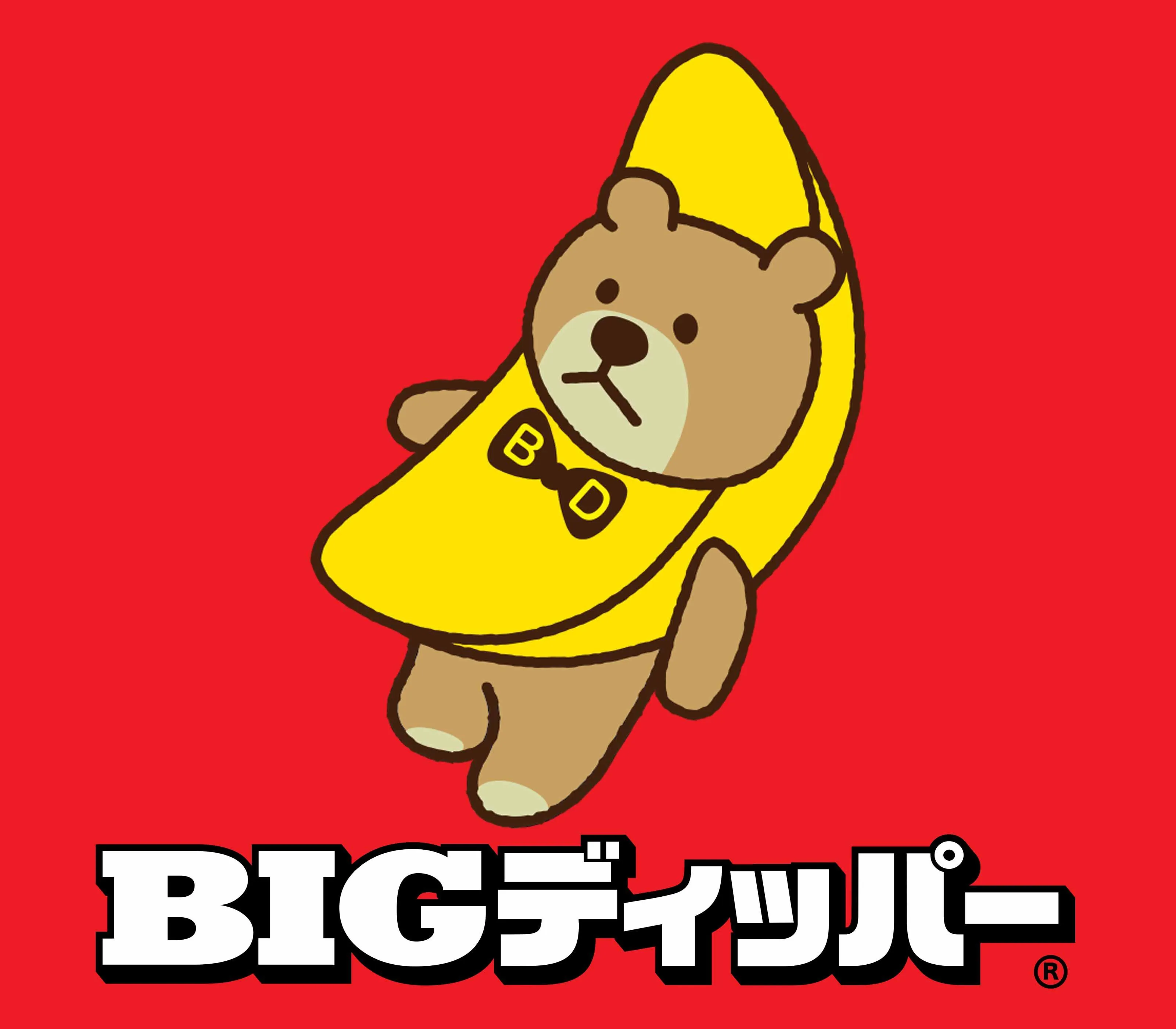 ビックディッパー新橋1号店の店舗画像