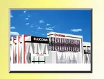 キコーナ東海大前店（秦野市 東海大学前駅）