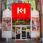 K-1赤羽店（北区 赤羽駅）