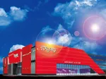 トワーズ厚木店（厚木市 門沢橋駅）