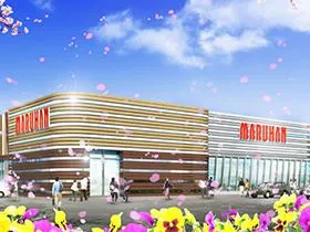 マルハン厚木北店の外観画像