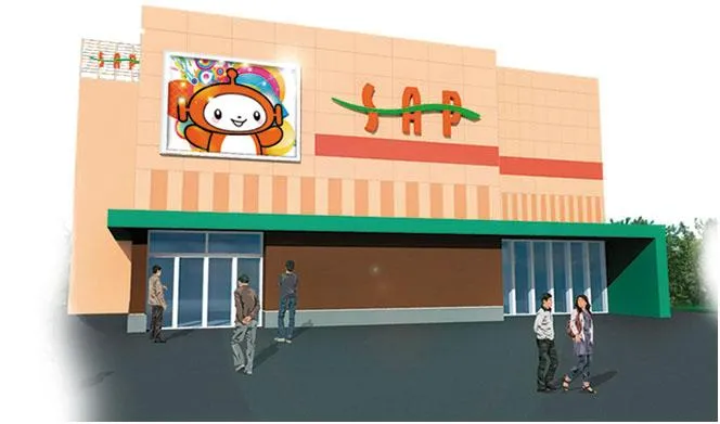 SAP厚木の外観画像