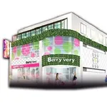 ベリーヴェリー中央林間（大和市 中央林間駅）