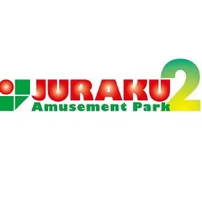 ジュラク2の店舗画像