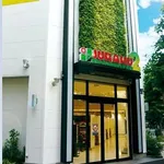 アミューズメントパークJURAKU2