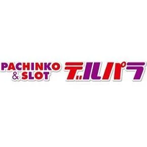 デルパラ大和店の店舗画像