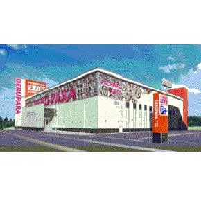 デルパラ大和店の外観画像
