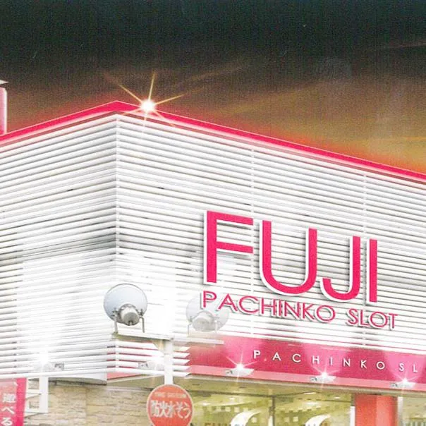 フジ伊勢原店の店舗画像