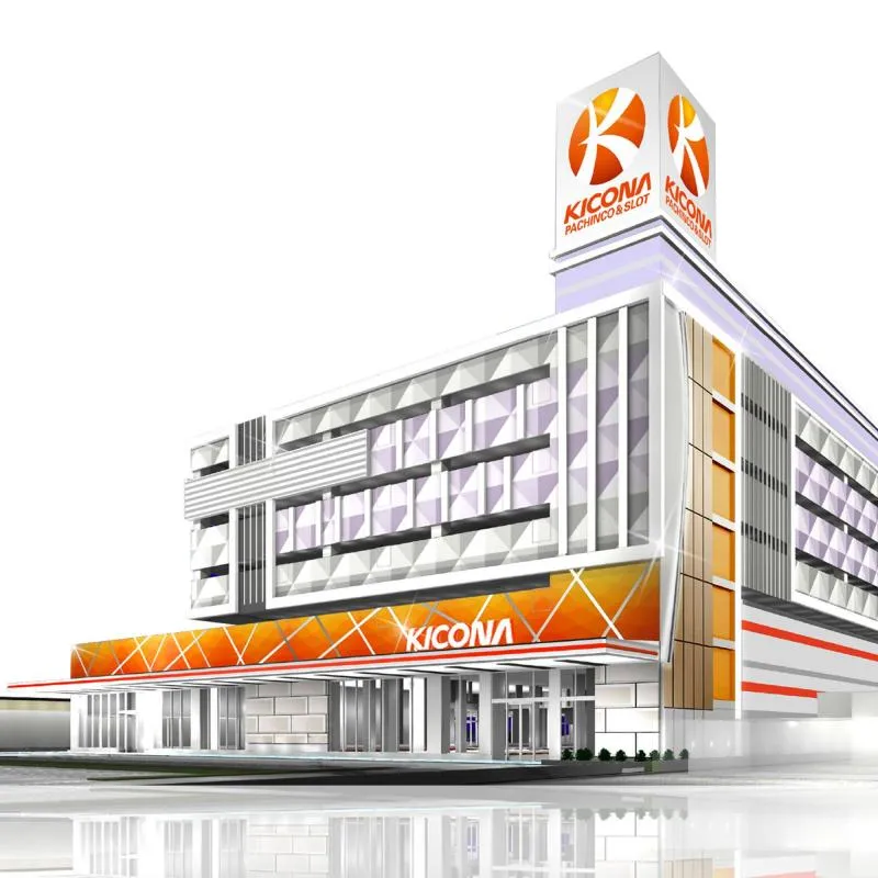 キコーナ海老名店の外観画像