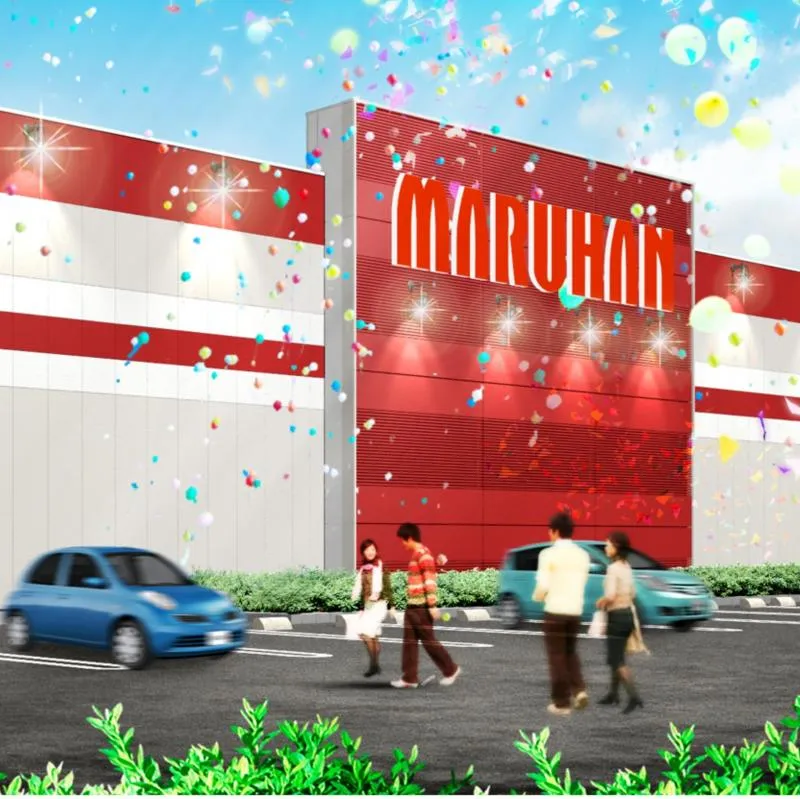 マルハン綾瀬上土棚店の外観画像