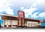 ジャパンニューアルファ倉見店（高座郡 倉見駅）