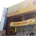 パサージュ寒川店