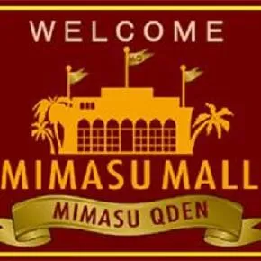 三益球殿 大井松田店の店舗画像