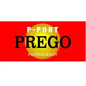 プレゴ湯河原の店舗画像
