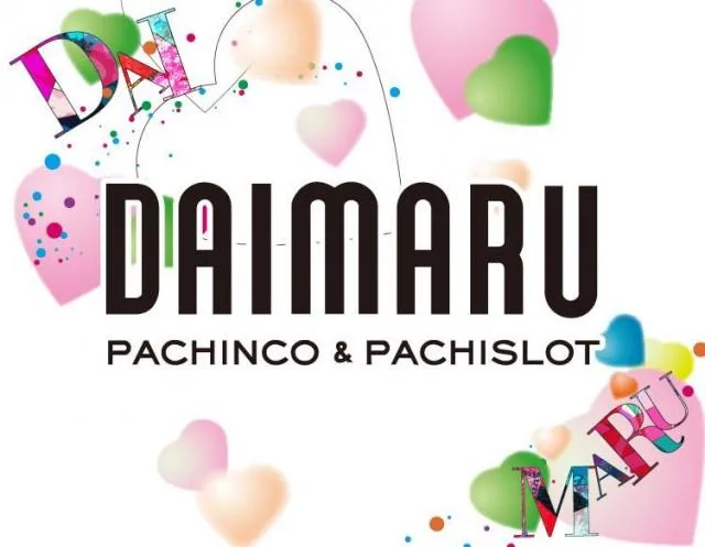 DAIMARU甲府本店の店舗画像