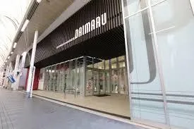 DAIMARU甲府本店の外観画像