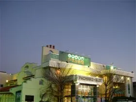 やすみ時間甲府青葉店の外観画像